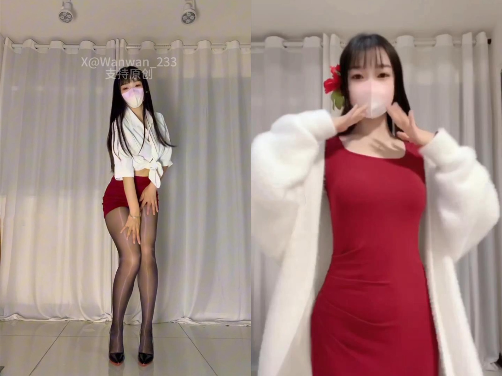 婉婉-福利会员私拍视图作品合集[全期] 秘境网红 预览1图